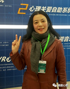 杨敏照片
