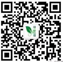 翊晨心理预约助理二维码